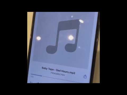 Big Baby Tape - Snippet (04.03.21)