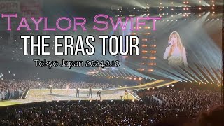 Taylor Swift The Eras Tour TOKYO JAPAN 2024.2.10