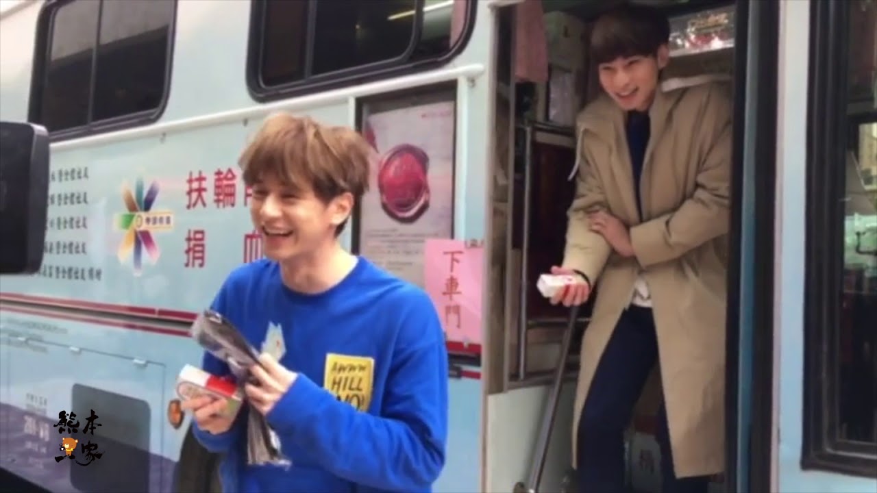 巧遇明星張軒睿、章廣辰