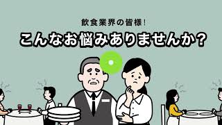 Toreta YouTube Video