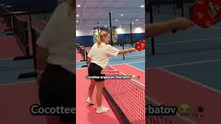 Sherbatov tu dois lockin là... 😂😂 #shorts #cocotte
