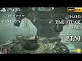 SHADOW OF THE COLOSSUS (PS5) [4K 60FPS HDR] (NG+) 100% PLAYTHROUGH PART 50 -HARD TIME ATTACK:PELAGIA