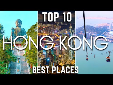 2025 年香港十大最佳旅遊景點 - 快速旅遊視頻 (10 Best Places to Visit in Hong Kong in 2025 - Quick Travel Video)