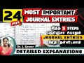 How To Make Journal Entries For 24 Transactions In Tamil Introduction To Accounting Kauserwise
