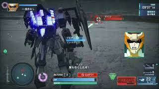 機動戦士ガンダムSEEDバトル・ディスティニーREMASTERED C.E. 73 連合 PHASE-05 ロード・スイーパー