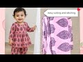 1 Year Baby Girl Dress Cutting Stitching Tutorial Cute Frock Trouser Design ️