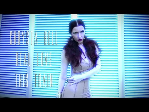 Chrystabell & David Lynch REAL LOVE (Official Audio)