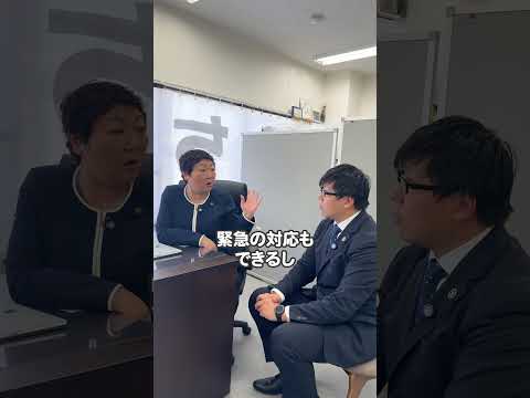 国際・英語学科 #東住吉区  こんにちは、ふっちーです！今回は、東住吉区の防災対策についてご紹介します😊東住吉区は、実は防災対策がとても充実しているんです。 #ふっちー