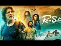 Ram Setu New Movie In Hindi Akshay Kumar And Janvi Kapoor Full HD 1080 Thriller Movie