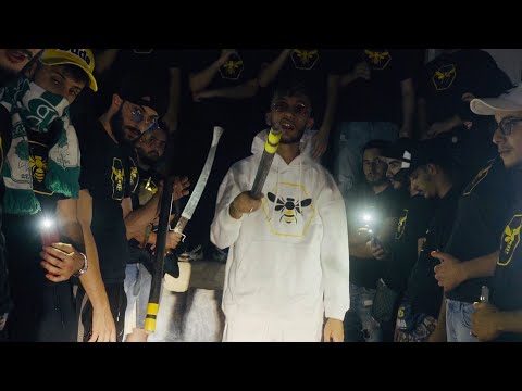 Mc Pissco - Abeille (Official Music Vidéo)