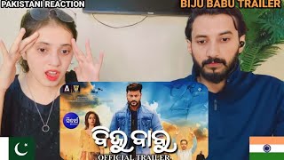 Download lagu Biju Babu Trailer|Odia Movie | Anubhav Mohanty| Supriya |Pakistani Reaction mp3 Download lagu Biju Babu Trailer|Odia Movie | Anubhav Mohanty| Supriya |Pakistani Reaction mp3