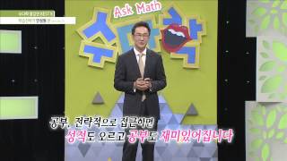 유튜브 썸네일