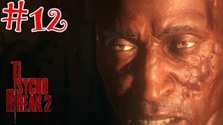[サイコブレイク２]ぽまえ、誰？？-最恐サバイバルホラーゲーム-実況プレイ＃12
