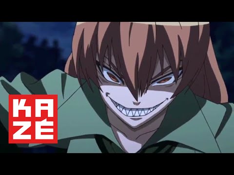 Red Eyes Sword - Les armes impériales des Jägers