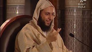 الدرس 56 HD -كرسي الإمام مالك مادة الفقه المالكي للدكتور سعيد الكملي image