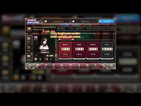 World Mahjong 2.0 Video