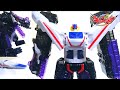 Mashin Sentai Kiramager DX King Express Set Wotafa S Review