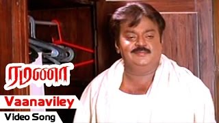 Vaanaviley Video Song  Ramanaa Tamil Movie  Vijaya