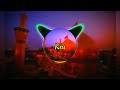 shah e mardan Ali (remix)( bass booster) ustad Nusrat Fateh Ali Khan