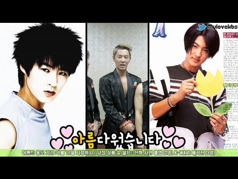 마이러브 KBS 그룹 신화 (SHINHWA) 인터뷰 ㅣ KBS방송