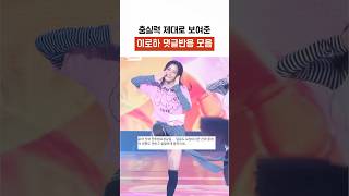 유튜브 썸네일