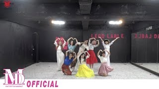 MOMOLAND(모모랜드) - “BAAM” Special Video2 (Thank you for Merry)