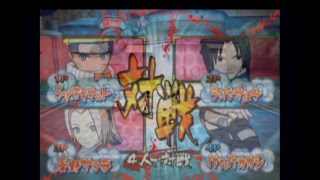 NARUTO　激闘忍者大戦4　キャラ解放がんばるよ２　懐かしのGC