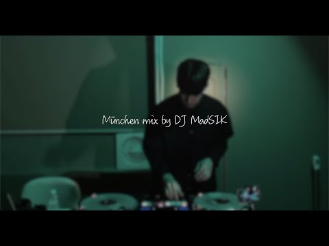 R&B, HipHop Playlist (München set) | DJ MadSIK | @seoro | 알앤비&힙합 편안한 플레이리스트