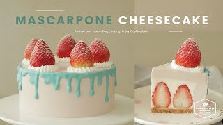 노오븐❛ε ❛♪ 딸기 마스카포네 치즈케이크 만들기:Strawberry Mascarpone Cheesecake Recipe - Cooking tree 쿠킹트리*Cooking ASMR