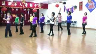Oue Sera - Line Dance (Dance & Walk Through)