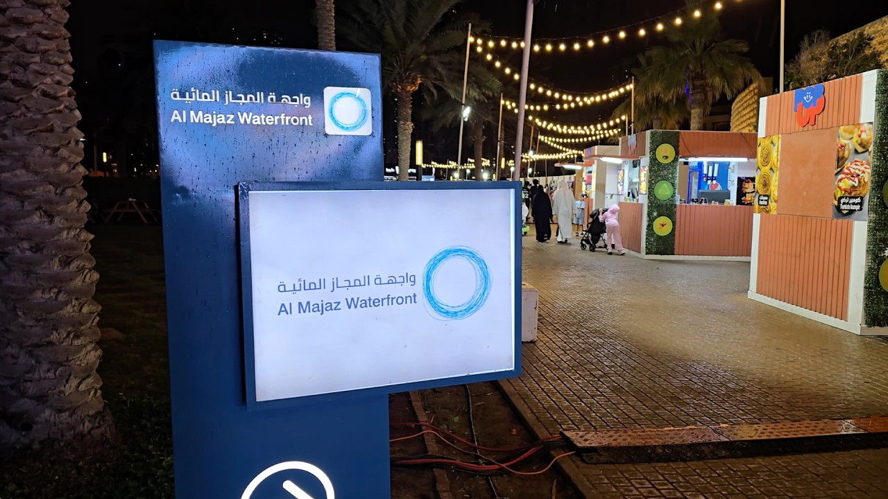 صورة بعنوان: Youtube-Image