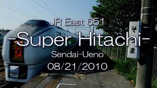 preview picture of video 'From window of train - JR East 651 Super Hitachi - 20100822'