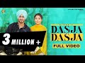 Dasja ni Dasja kudiye| Minda | Romantic Song| Teji Sandhu | Punjabi Song
