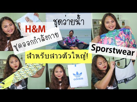 ประเภทหน้าอกเล็ก หัวนมขนาดเล็กเปลือยกายและ pisya