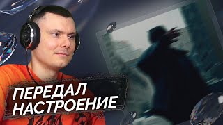 Медиа рецензия