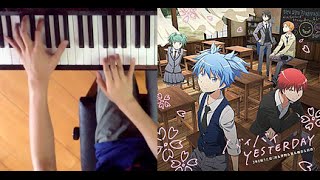 バイバイ Yesterday Ansatsu Kyoushitsu S2 Opening 2 Piano تنزيل الموسيقى Mp3 مجانا バイバイ Yesterday Ansatsu Kyoushitsu S2 Opening 2 Piano تنزيل الموسيقى Mp3 مجانا