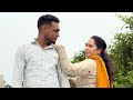 ਗੁਆਂਢਣ ਨੇ ਪੱਟਿਆ ਹੱਸਦਾ ਵੱਸਦਾ ਘਰ PUNJABI FILM PUNJAB