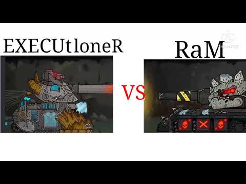 EXECUtloner VS RaM