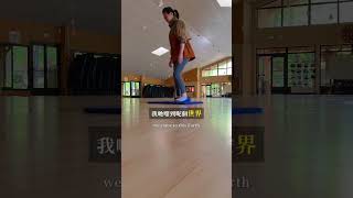 《如果人生係一場 Game，你係咪一路攞緊人哋嘅攻略，打緊自己嘅關卡？》by Athena Wong Mindfulness