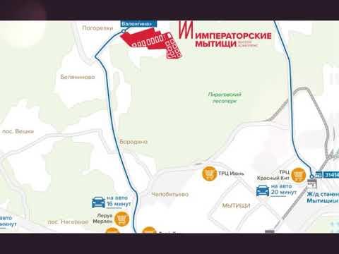 Схема дороги виноградово болтино тарасовка на карте