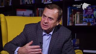 Ефимов В.А. Осознанный образ жизни - YouTube