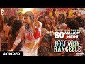 New Hindi Songs :Holi Mein Rangeele | MK | Abhinav S| Mouni R | Varun S | Sunny S | Mika S | Blive