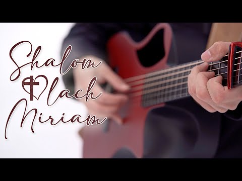 Shalom lach Miriam (Ave Maria in Hebrew) - Fingerstyle Guitar