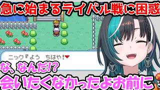 急に勝負を仕掛けてくるライバルに困惑する千速【輪堂 千速/FLOW GLOW/ホロライブ】