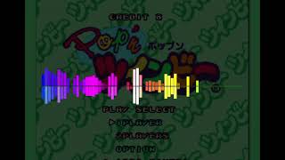 [Soundtrack] POP'N TWIN BEE (Konami)