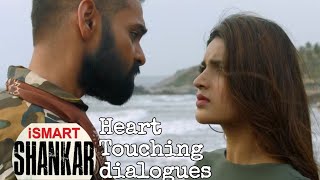 Ismart shankar Heart touching Dialogues  Ismart sh