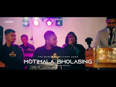 Motimala Bholasing with Baithak Gana Group Natraj  - Netherlands Tour 2019