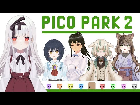 【コラボ/ゲーム実況】協力ゲームPICOPARK2をプレイ!【沙那依さな/新人VTuber】