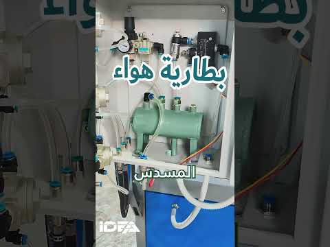 تصدير خطين انتاج GRC 2026 للملكة العربية السعودية