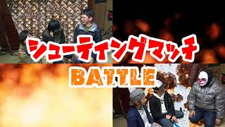 初チーム戦!!勝つのはパン食!?米食!?【サバチャン#156】